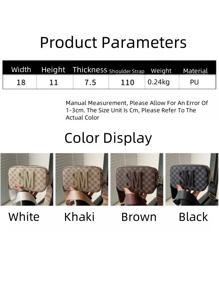 Small crossbody bag in white, khaki, brown, and black with SM logo.